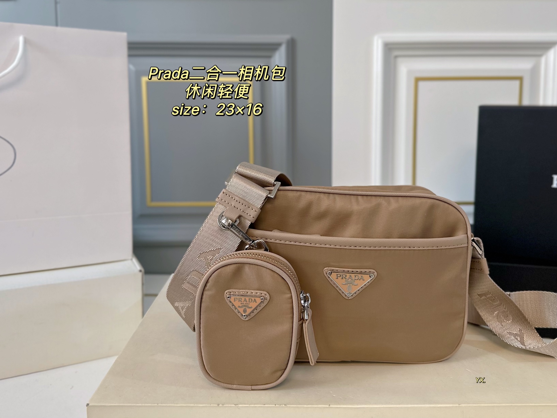 PRADA bag 109